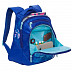 Рюкзак GRIZZLY RD-832-3 blue