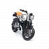 Масштабная модель мотоцикла Maisto 1:18 BMW R nineT Scrambler (39300)