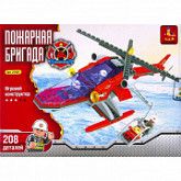 Конструктор Пожарная бригада 21501A