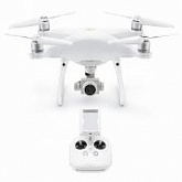 Квадрокоптер DJI Phantom 4 Pro V 2.0 white