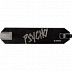 Самокат Novatrack Psycho 110A.PSYCHO.SL21 Silver