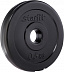 Диск пластиковый Starfit BB-203 (0,5 кг) black