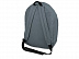 Рюкзак Trend 11938604 Grey