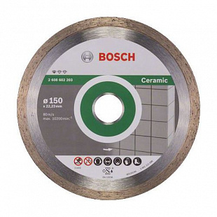 Алмазный круг по керамике Bosch 15х2,22 см 2608602203