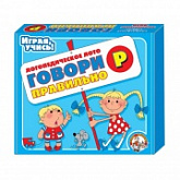 Лото логопедическое Десятое Королевство "Говори правильно Р" 00353