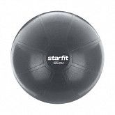 Фитбол Starfit GB-107 65 см высокой плотности антивзрыв grey 
