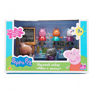 Игровой набор Peppa Pig Идём в школу 20827