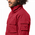 Куртка мужская Jack Wolfskin Glacier Canyon Parka red lacquer
