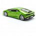 Машинка Maisto 1:24 Lamborghini Huracán LP 610-4 (31509) green