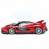 Коллекционная машина Bburago 1:18  Ferrari FXX K №88 (18-16907)