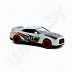 Машинка Majorette 1:64 Racing Cars Nissan GT-R (212084009)