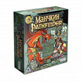 Настольная игра Hobby World Манчкин Pathfinder Делюкс 1497