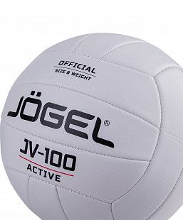 Мяч волейбольный Jogel JV-100 white