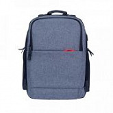Рюкзак GRIZZLY RQ-921-1 grey