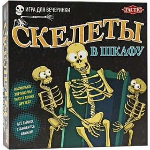 Игра настольная Tactic Скелеты в шкафу 40281