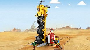 Конструктор LEGO The Lego Movie 2 Трехколёсный велосипед Эммета! 70823