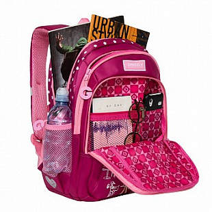 Рюкзак школьный GRIZZLY RG-966-3 /1 fuchsia