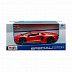 Масштабная модель автомобиля Maisto 1:24 Ламборгини Авентадор LP700-4 (31210) orange