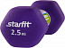 Гантель неопреновая Starfit DB-201 2,5 кг purple