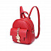 Рюкзак Ors Oro DW-822 red