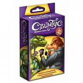 Карточная игра Hobby World Свинтус. Правила Этикета 1059