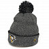 Шапка Atributika&Club NHL Pittsburgh Penguins 59079 grey