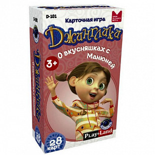 Настольная игра Play Land Джинглики О вкусняшках с Манюней D-101
