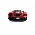 Радиоуправляемая машина Maisto Ford GT (81501) red