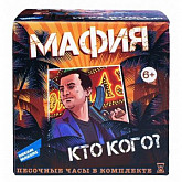 Игра детская настольная Dream Makers Мафия. New 2018H