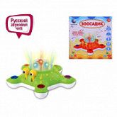 Музыкальная игрушка Морская звезда ZS8819 Green
