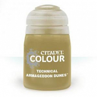 Краска для миниатюр Games Workshop Warhammer Technical: Armageddon Dunes 24ML 27-29