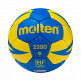 Мяч гандбольный Molten H3X2200-BY №3 Blue/Yellow