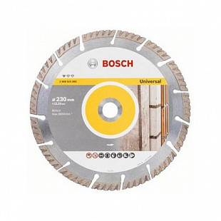 Алмазный круг Bosch 125х22 мм Standard for universal 2609096221