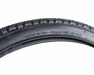 Велопокрышка Kenda 700х50С к935 Khan 5-527915