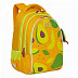 Рюкзак школьный GRIZZLY RG-168-1 /3 yellow