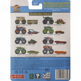 Машинки Hot Wheels Монстр Hotweiler (GRH81 HWN47)