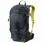 Туристический рюкзак Jack Wolfskin Satellite 24 Pack ebony 2006381-6230