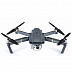 Квадрокоптер DJI MAVIC PRO Квадрокоптер DJI MAVIC PRO