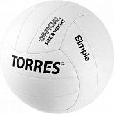 Мяч волейбольный Torres SIMPLE, р.5 V32105 white