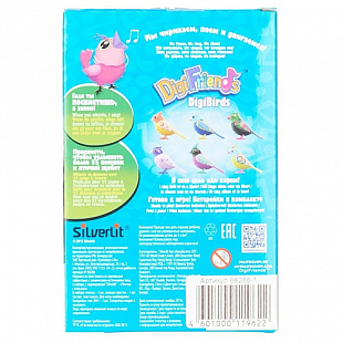 Игрушка Digifriends Птичка с кольцом, желтая с оранжевой головой 88286-1