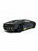 Машинка Bburago 1:43 Lamborghini Centenario (18-30000/18-30382) grey