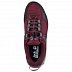 Водонепроницаемые кроссовки женские Jack Wolfskin Cascade Hike Xt Texapore Low W burgundy / pink