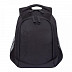Рюкзак для мальчика GRIZZLY RU-928-2 black