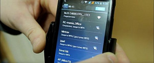 Квадрокоптер MJX X705C с Wi-Fi камерой X705C (белый)