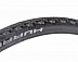 Велопокрышка Schwalbe Hurricane Performance 29x2.00/50-622 B/B-SK HS352 DC 67EPI 11100790.01 Велопокрышка Schwalbe Hurricane Performance 29x2.00/50-622 B/B-SK HS352 DC 67EPI 11100790.01
