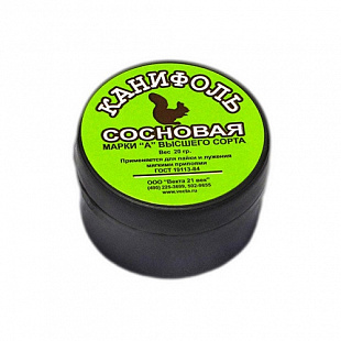 Канифоль Векта А 20г 40092