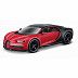 Машинка Bburago 1:32 Bugatti Chiron Sport (18-42029) red