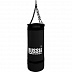 Мешок боксерский Absolute Champion Стандарт Плюс 25 кг black