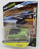 Машинка Maisto 1:64 1955 Chevrolet Nomad (15494)