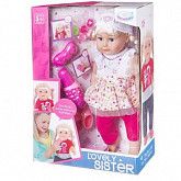 Кукла Shenzhen Toys  Lovely Sister пьёт воду и плачет WZJ015-1